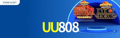 UU808